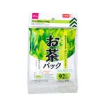 Daiso ช้อปปิ้งออนไลน์ สินค้าวาไรตี้นำเข้าจากญี่ปุ่น ถูกกว่าใคร.
